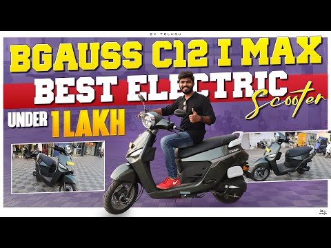 BGAUSS C12 i Max Review | Best Electric Scooter under 1 Lakh | Electric Vehicles India