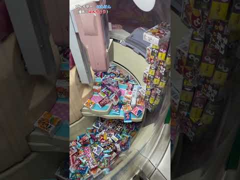 【チョコボール】箱物があればこんなもんよ！【スウィートランド】#shorts