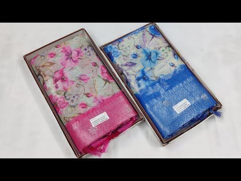 న్యూ మోడల్ పట్టు సారీస్/Digital pattu sarees/@Venutejaonline