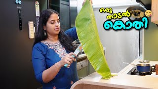 ❤️ ഒരു കൊതി തീർന്നപ്പോൾ 😋|| VLOG || Swapna's Wonderland