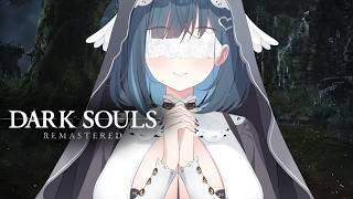 I LOVE IT HERE [Dark Souls]