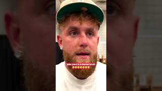 jake paul is walking cte 🤣 #shorts