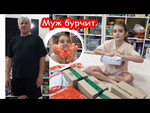 VLOG 21 посылка с вещами для моря. Последний день лагеря
