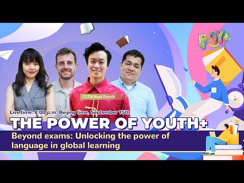 Watch: POY+ Beyond exams – Unlocking the power of language in global learning