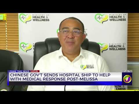 YouTube video thumbnail:  Chinese Government Sends Hospital Ship to Help With Medical Response Post-Melissa