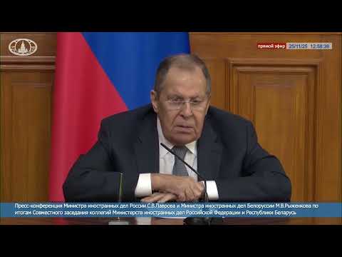 YouTube video thumbnail: Russia Says Amended US Peace Plan Must Reflect Alaska Summit