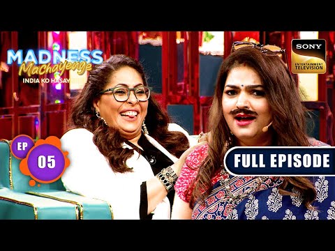 King-Queen Of Reality Shows | Geeta Kapur & Anu Malik |Madness Machayenge| Ep 5| Full Ep|23 Mar 2024