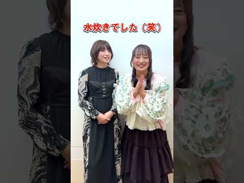 【animeblast情報局11/9（日）12:00公開予定】ちょっとした裏話　#天津飯大郎　#fripSide　上杉真央・阿部寿世