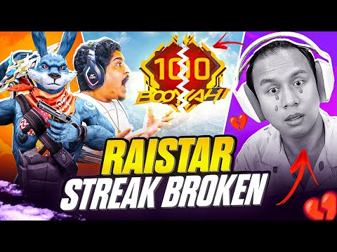 OMG 😱 Raistar 100 Streak Broken ? 🤯🔥Raistar Handcam Gameplay🤯❤ [Must Watch] - Garena Free Fire Max