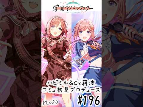 thumbnail_f9yMPd570_k