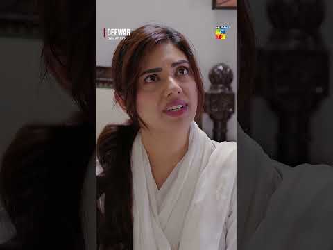 Meri Biwi Ko Mere Hi Khilaaf Uksa Rahi Hai Ap...! #deewar #sunitamarshall #aliabbas  #humtv