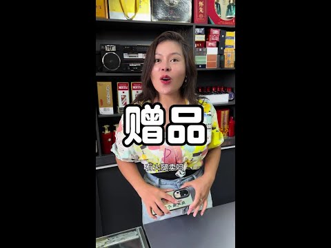 #龍歌十周年欢乐哈哈舞 @龍歌自助小火锅