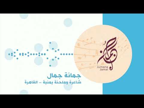BBC News عربي