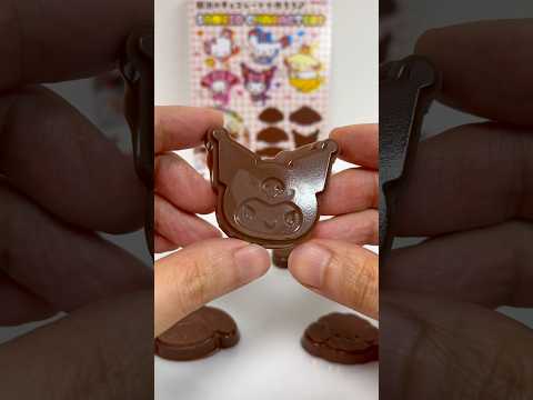 DIY Kuromi Sanrio Characters Chocolate #shorts