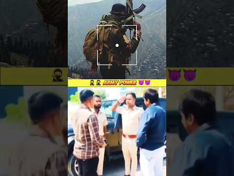 indian amry🪖 vs police🚨 #army #police #motivation #shortsfeed