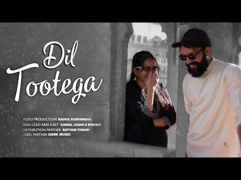 Dil Tootega (Official Video) : Sukh Rajan |  Kamal Joshi | Dark Music | New Song