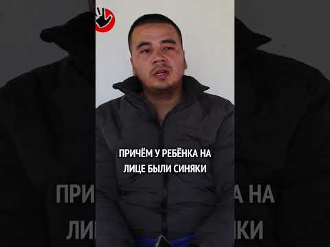 Спецвыпуск с папой убитого 4-летнего мальчика | Смотрите на нашем канале. #НеМолчиKZ