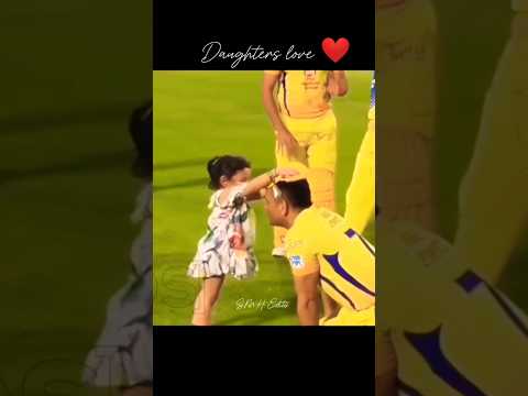Cricketers Daughter Love 7 Millions Views 😍