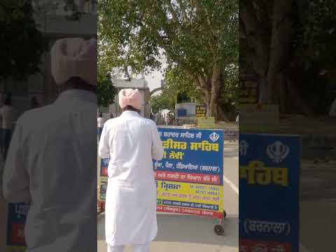 Gurudwara Arisar Sahib | Adisar Sahib | Waheguru Blessings | Gurbani | Guru Granth Sahib Ji Darshan