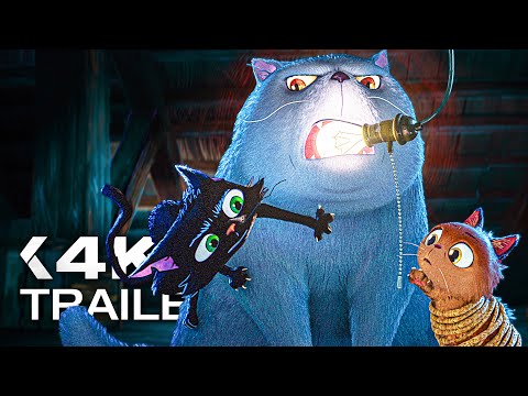 GATTO Official Teaser Trailer (2027) Pixar