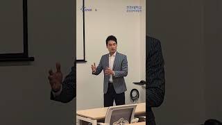 일본 취업 설명회 (2024.09.06) 썸네일 이미지