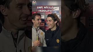 Ronaldo Needs Gary Neville's Help 😂 First English Interview 🔥 SIMPLY LEGENDS #FOOTBALL