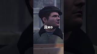 ДЕТАЛИ MAFIA 2, КОТОРЫЕ НАШЛИ СПУСТЯ 15 ЛЕТ! #mafia2 #мафия2 #mafiaii