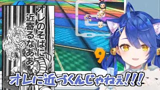 【にじさんじ切り抜き】ディアボロのような叫び声をあげるあまみゃ【天宮こころ】