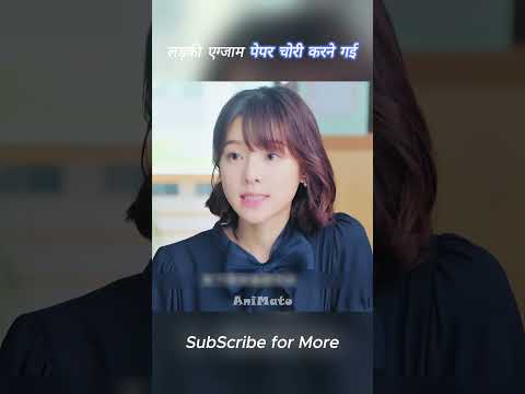 Girl get A 📕 Grade in every Subject Yet he 😛 Cheated #shorts