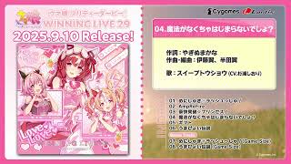 動画サムネイル