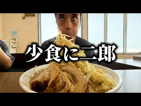 43kgのヒョロガリが調子乗っているので二郎食わしてみたwww