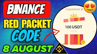 Binance Red Packet Code Today | Red Packet Code in Binance Today | Red Packet Code Today Binance