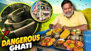 Is Dangerous Ghati Mai Itna Accident Kyu Hota Hai 😱 || Andhra Pradesh To Guwahati
