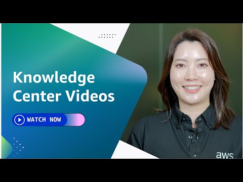 AWS アカウントの所有権を別のエンティティに譲渡する方法を教えてください。