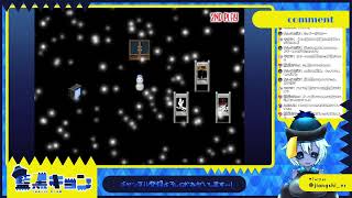 【ゲーム実況】キョンシーとストレンジマンシリーズ最終章【The Hanged Man】