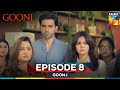 Goonj - Episode 8 - [CC] - 12 September [ Komal Meer, Mirza Gohar Rasheed & Feroz Kadri ] - HUM TV