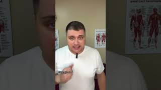 Страдаете от хронической боли в плече?Не можете спать на одном боку? Рука поднимается с трудом?