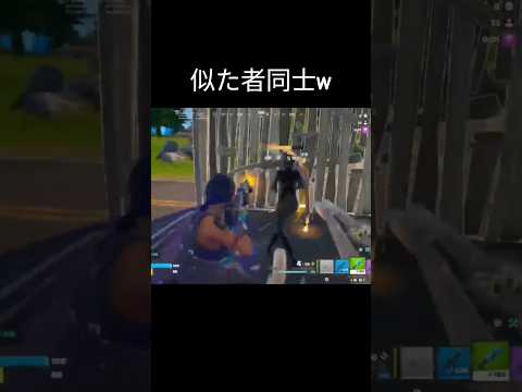 勝てたwww #fortnite #フォートナイト #リロード #エンジョイ勢 #shorts