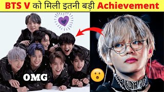 BTS V aka Kim Taehyung Biggest Achievement 💜 bts v represents south korea 🇰🇷 @BTS