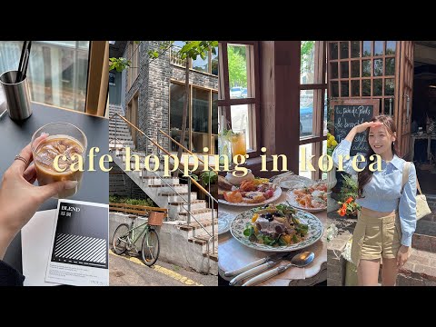 cafe hopping in korea ☀️ the prettiest coffee & brunch spots | KOREA VLOG [ENG/한글]