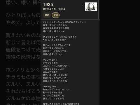 thumbnail_fAw-eMkU7Tw