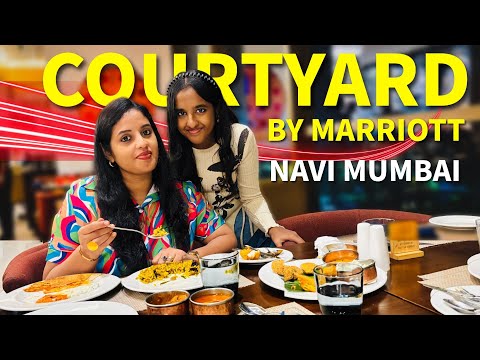 ഒരുമിച്ചൊരു Evening Outing😋 || Swapna's Wonderland || COURTYARD BY MARRIOTT NAVI MUMBAI