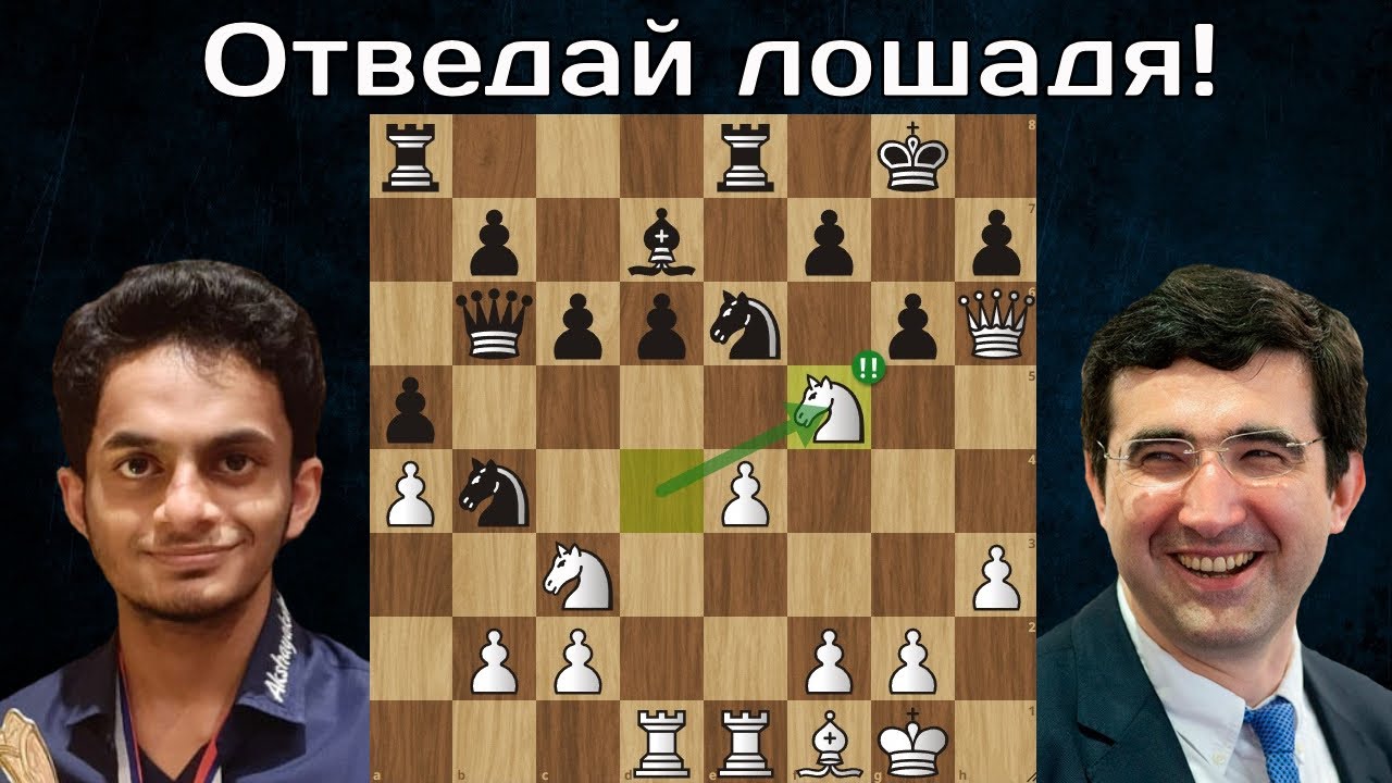 Пожертвовал КОНЯ и ЛАДЬЮ! В. Крамник - Н. Сарин Титульный вторник 2023