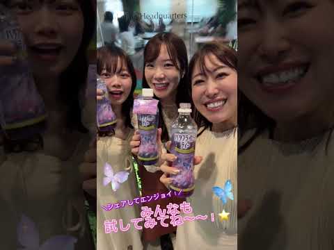 まるで魔法？！色が変わる！バタフライピーティーつくってみた🦋🌙☁️