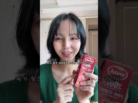 올토샷 유행 소신발언
