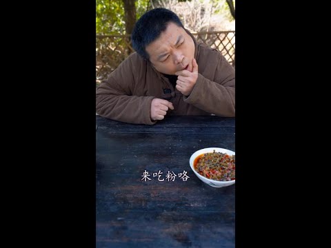 Two people with different thoughts play blind box eating challenge in the countryside# this is my r