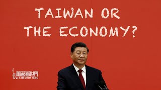 Trump's Tariffs Could Put Xi Jinping into His Greatest Dilemma: Taiwan or the Economy?