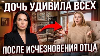 Семья Ольги Арнгольц рушится изнутри: трое детей, три отца и одна правда, о которой молчали