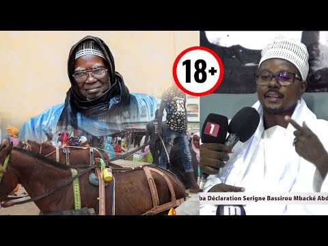 🔴URGENT SERIGNE MOUNTAKHA NEENA KOU AMOUL 18 AN BOUM DAWAL CHARRETE CHEIKH BASS ABDOU KHADRE