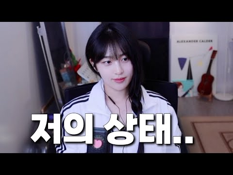 드릴 말씀이 있습니다